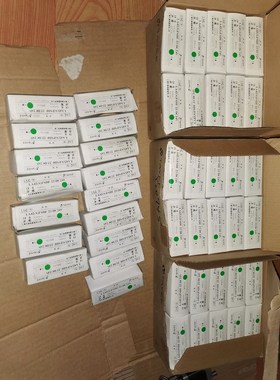 TAYEE天逸方形按钮LA42(S)PSDF-22DC24 议价