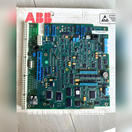 SDCS-CON-2A货号3ADT309600R0002