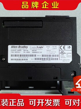 1756-HIST2G 功能正常 成色漂亮 可冲新 议价