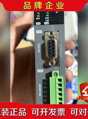 XGL-CH2B LS产电 议价