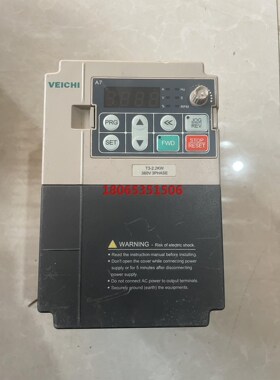 伟创AC70-T3-2.2kw变频器