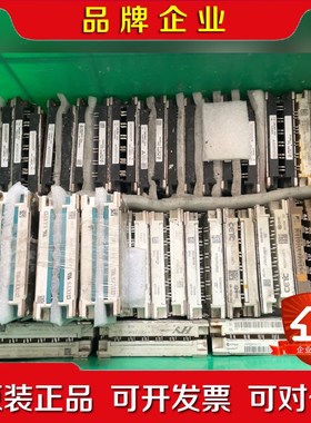 MBRSB质量测好 议价