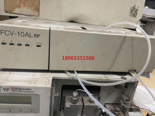 岛津四元比例阀