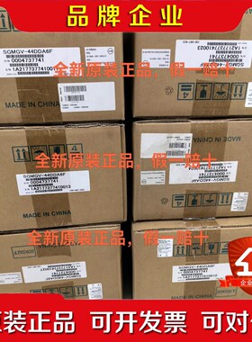 SGMGV-44DDA6FSGMGV-44DDA61安 议价