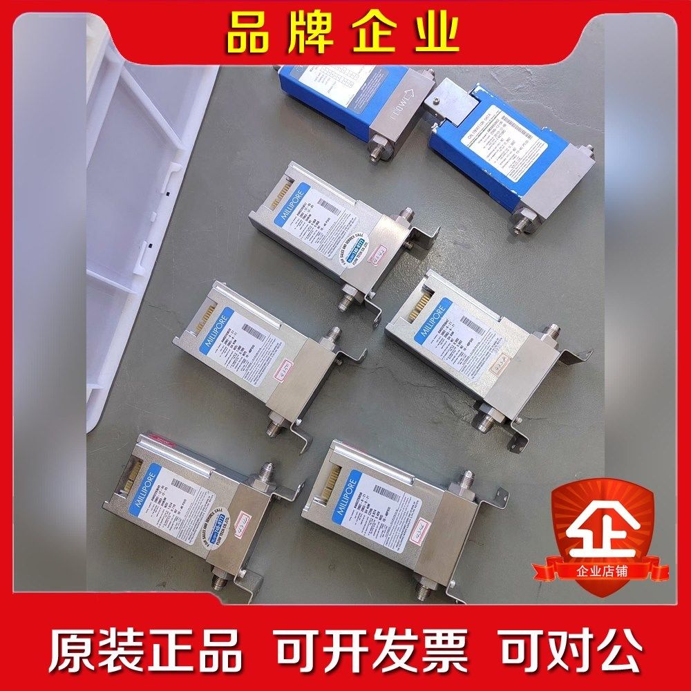 tylan流量计FC-SMILLIPORE FC- 议价