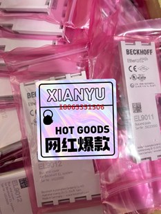 EL9011 议价出 EL9012倍福BECKHOFF原装