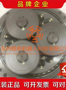 发那科工业机器人2000IB165F 三轴减速机现货议 议价