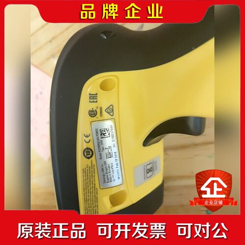 得利捷PD9530-DPM金属扫码枪没有使用过自己在家试 议价