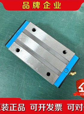 凯特HTPM滑块老款LGS35A货.数量6 议价