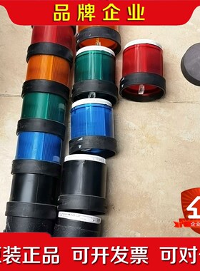 施耐德警示带XVBC2B3DB4DB6DB XVBC9B 议价