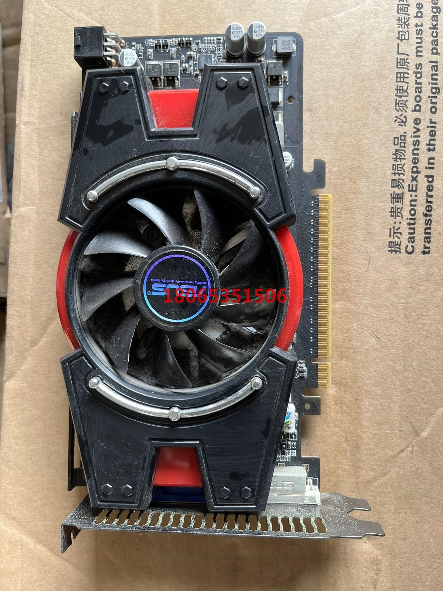 华硕Engtx 550Ti 1GD5 V5