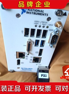 NI PXIe-8840 Quad-Core Embedde 议价
