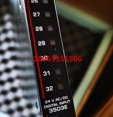3503E实价