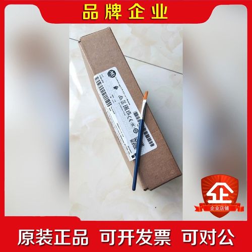 AB 1756-OF8 AB 1769-IF8 原标未拆封2 议价