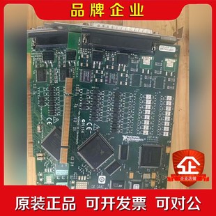 议价 6518采集卡 美国NI PCI