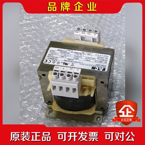 EATON 伊顿穆勒  STZ016W控制变压器  实物 议价