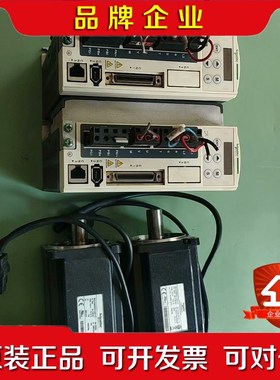 施耐德伺服驱动器和伺服电机750WLXM23DU07M3X 议价