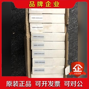 H060 HNSWELL 议价 102D11A2D H060S
