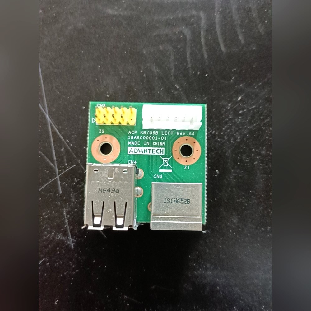 研华IPC-510工业电脑工控机前置USB PS2接口配件E 议价