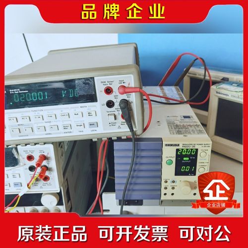 Kikusui PAS20-36新款20V 36A电源 议价