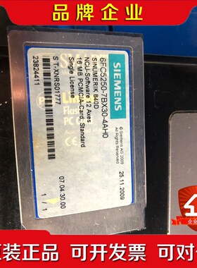 SIEMENS NCU 840D 6FC5250-7BX30 议价