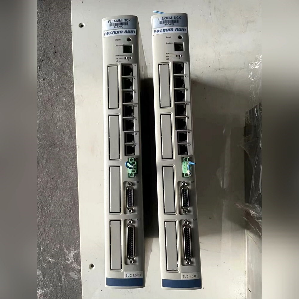 FOXNUM赐福驱动模块 FXHNCK003