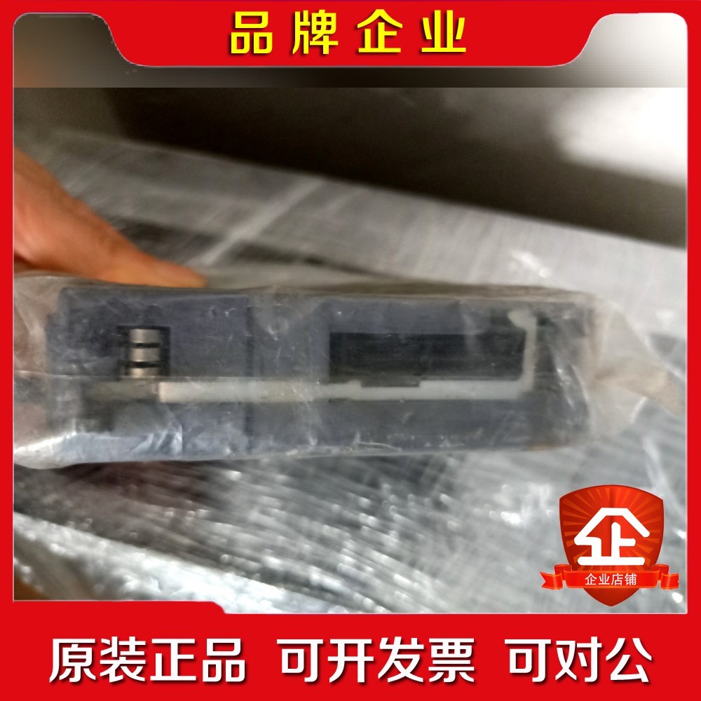 新的MELSEC-Q包装QX模块. 议价