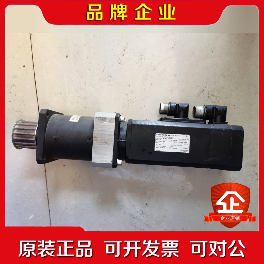 DFS56LBTFRH1MSB10 议价