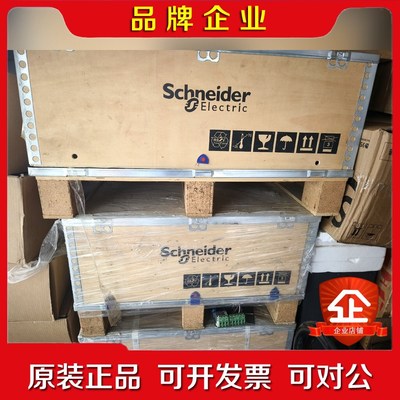 施耐德630系列ATV630D30N4变频器议价咨询 议价