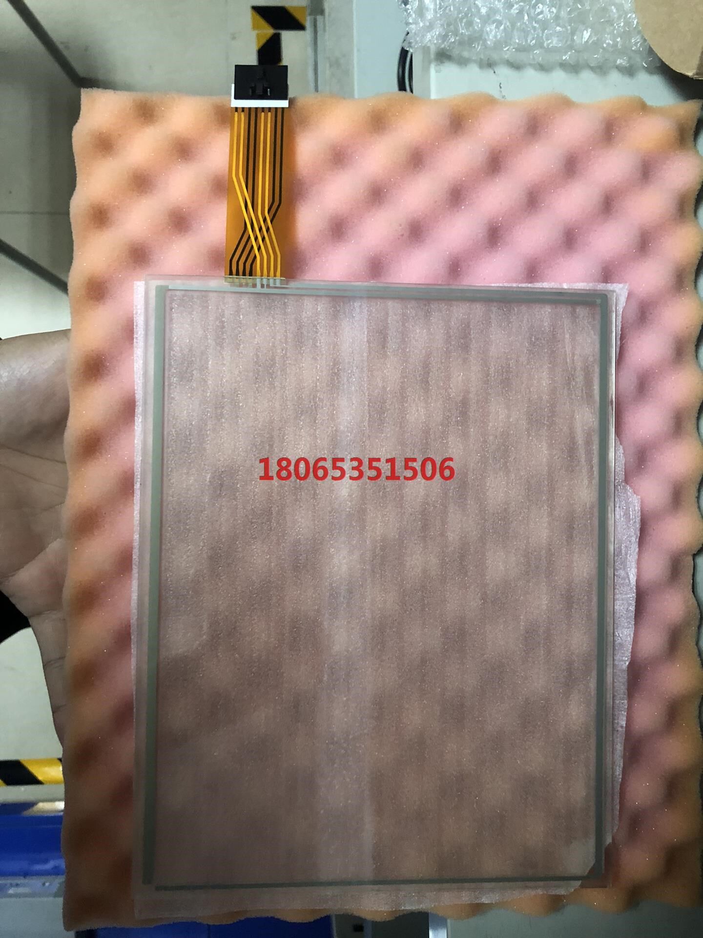 是德/安捷伦 网分E5071C E5061B E5063