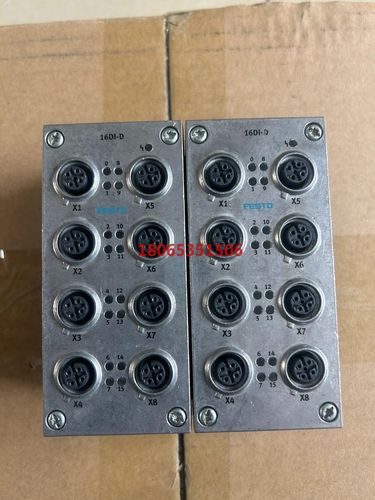 549335整组模块包含 549335 550206 550