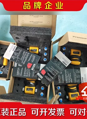 福禄克fluke 750p30 750p00 750p5in 议价