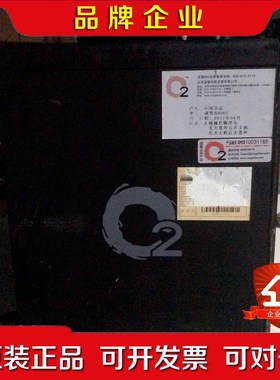 强氧 HD08S 磁盘阵列 内置硬盘接口 SAS SATA 议价