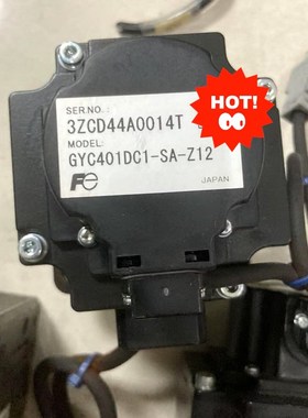富士电机GYC401DC1-SA-Z12伺服电机功能完 议价