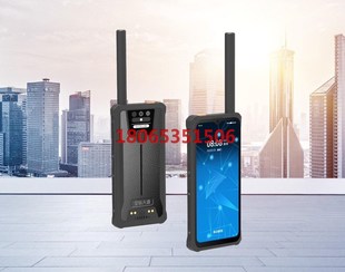 天通卫星电话 5G智 星联天通T950卫星电话 T950天通