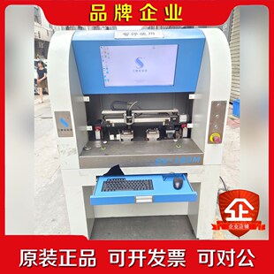 三姆自动光学检测仪一台法国光谱共焦传感器CCS-100- 议价