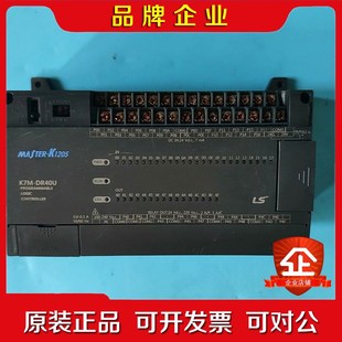 实物拍 成色漂亮 议价 DR40U 韩国LS产电PLC控制器K7M