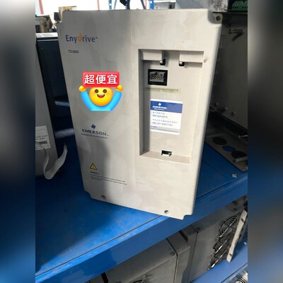 变频器TD3000-4T0022G 议价
