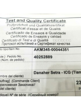 QUALITROL AKM345油面温度计控制模块 AKM3 议价