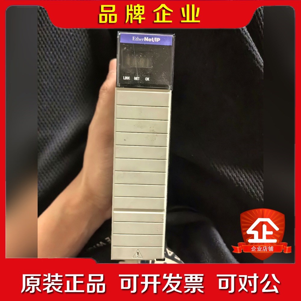 AB罗克韦尔PLC以太网模块1756-ENBT A功 议价