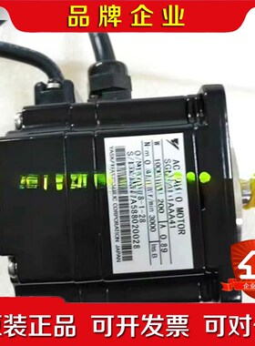 安川电SGMAH-01AAA61D-OYDAA6CD-OY 议价