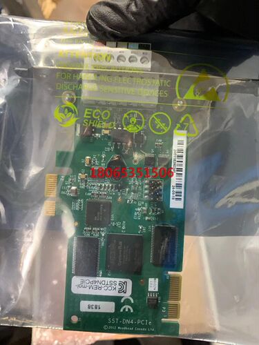 SST-DN4-PCIE