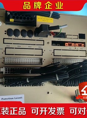 ABB REF542PIus主机单元 1VCF752000 议价