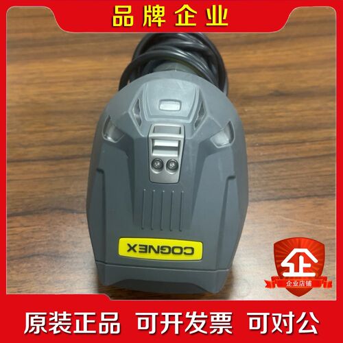 康耐视读码器DM8600原装九新功能包好! 议价