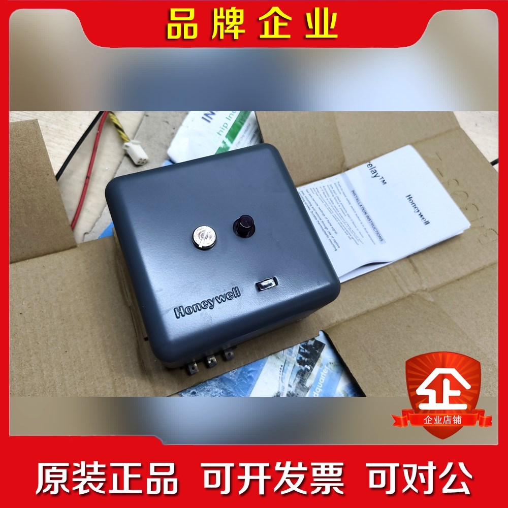 霍尼韦尔RA890F1288现货. 议价