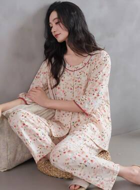 睡衣女士夏季新款甜美少女风纯棉七分袖家居服薄款碎花套装可外穿