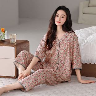家居服女简约高级感套装 春夏季 纯棉七分袖 新款 可外穿 碎花V领开衫