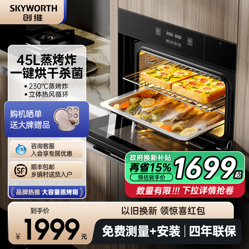 ɫ άһ翾1999Ԫ