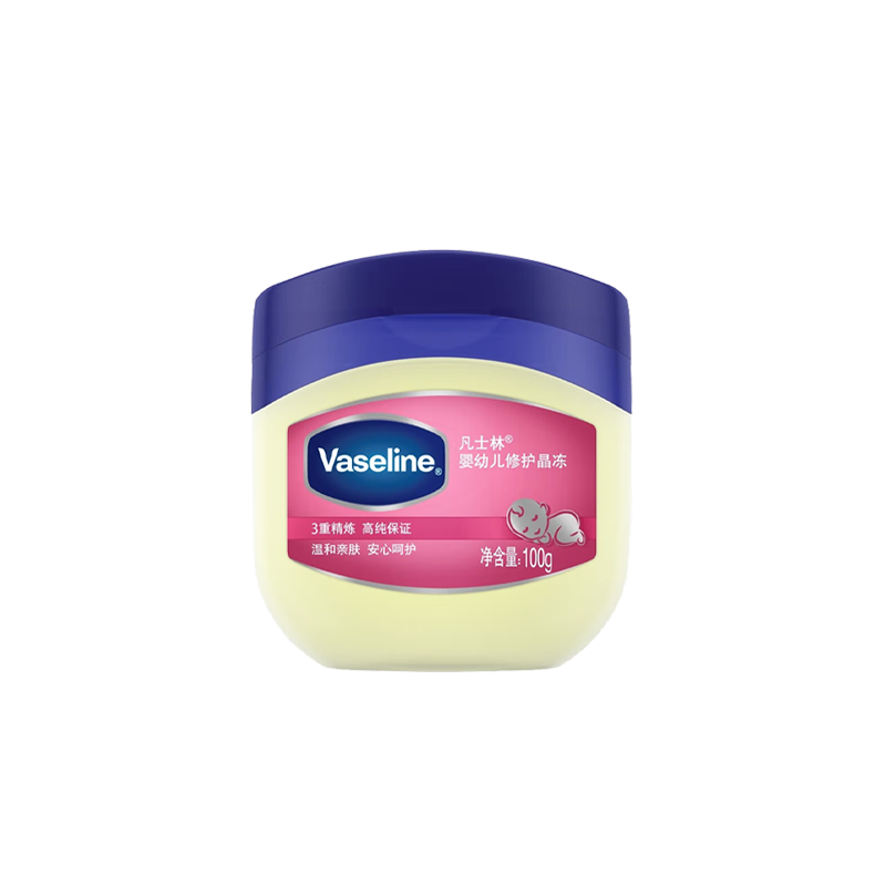 Vaseline/凡士林婴幼儿修护晶冻保湿干裂燥护手霜脚后跟官方正品