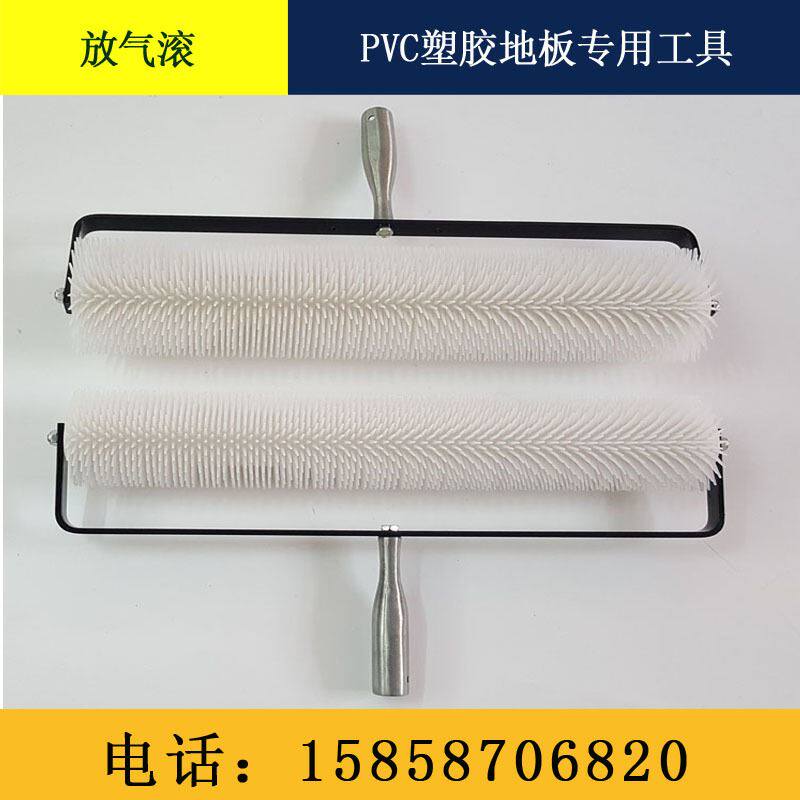自流平环氧工具31mm放气滚筒pvc塑胶地板工具水泥浆大消泡滚筒刷